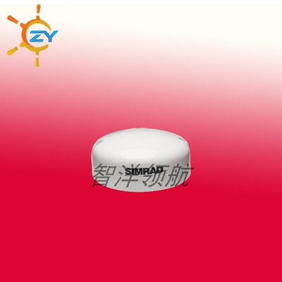 导航仪天线GS-25 simrad  西姆拉德 船用导航GPS蘑菇头