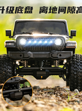 C8801升级版PRO黑武士版越野遥控仿真牧马人专业攀爬车rc男孩JJRC