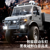 18乌尼莫克C8823六轮全地形越野车 jjrc新款 六轮驱动仿真攀爬车