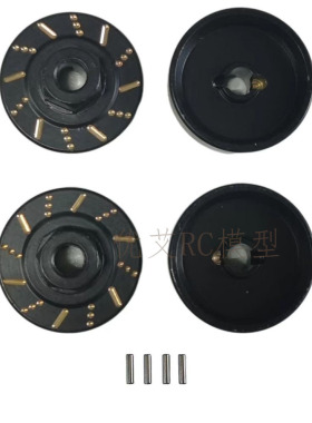 玩具遥控车配件trx4m/C8801/C8809模型车攀爬改装金属结合器拉杆