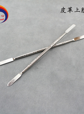 手工diy皮革双头上胶棒涂胶皮具上胶水工具皮边刷胶皮革划线装饰