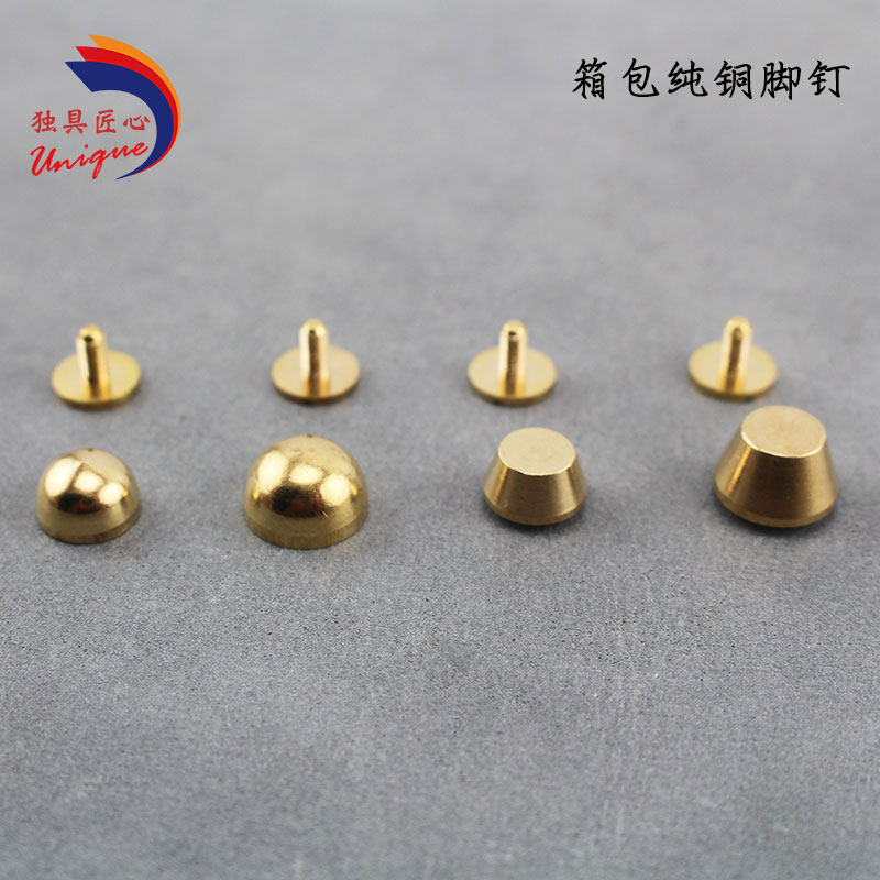 纯铜实心皮革箱包脚钉防磨垫手工皮具包五金水桶包底钉装饰扣两个