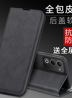 适用于oppoa6i手机壳opopa6gt保护套0pp0a6max防摔opppa6pro前后全包a6pr0翻盖皮套a5/a3/a2/a1可插卡PKW120