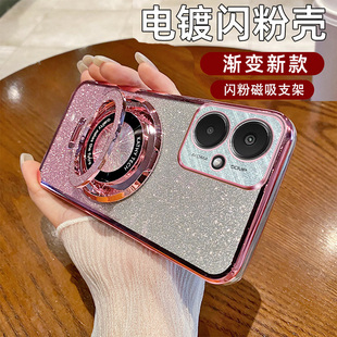 红米9a带支架23124RN87C透明22120RN86C 适用于红米13c手机壳redmi13c保护套十三r防摔红迷12c镜头全包10a女款