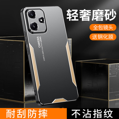 oppoa3i手机壳金属壳镜头全包