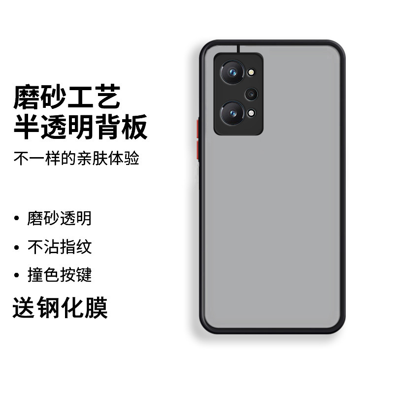 送钢化膜挂绳,肤感撞色壳