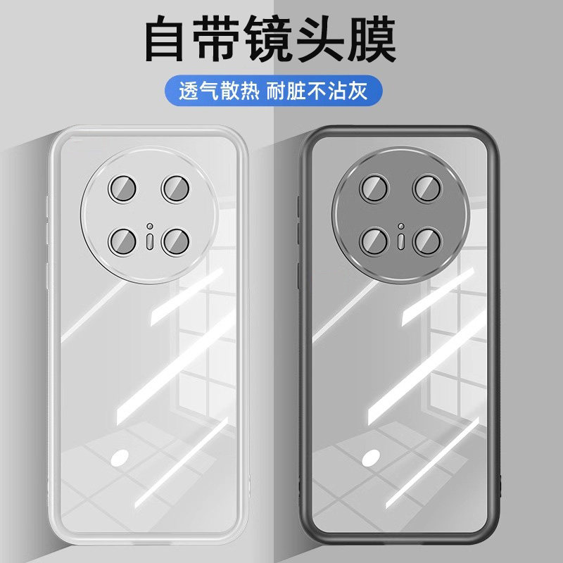 适用于华为mate70pro优享版手机壳meite70pr0保护套maet70por防摔meat70por镜头全包mata7O潮男女meta60镜头
