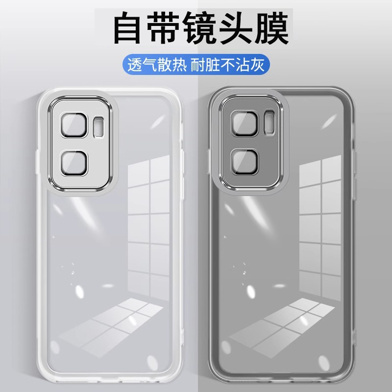 自带镜头膜