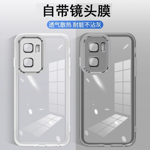 自带镜头膜