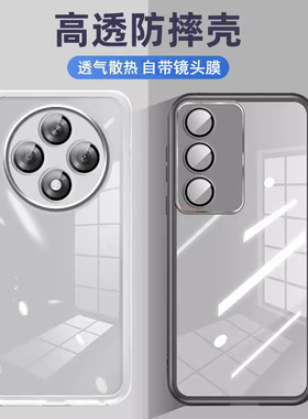 适用于oppo a3活力版手机壳0pp0a3pro保护套opopa3pr0防摔opppa3por镜头全包opooa3x潮男女PKD110自带镜头膜P