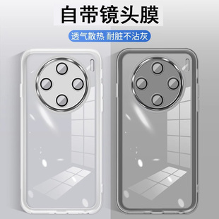 适用于vivo x300手机壳viv0x300pro保护套vovox300pr0防摔x300por镜头全包x200ultra潮男女x100s镜头膜V2509A