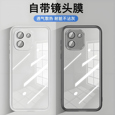 适用于vivo y37c手机壳viv0y37m保护套vovov37防摔vlvoy37pro镜头全包viwo丫三七c透明V2442A自带镜头膜V2357