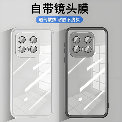 适用于iqooz10turbo+手机壳iq00z10turb0保护套iqqoz10tubopro防摔lqooz9turbo十镜头全包iqooz10x带镜头膜