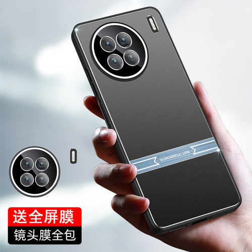 送全屏膜，金属壳带镜头膜