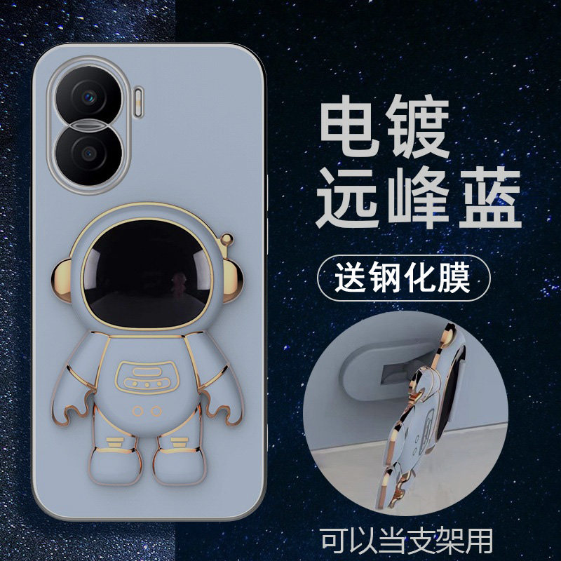 送钢化膜，镜头全包电镀软壳