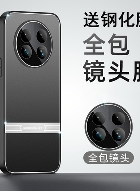 适用于华为畅享60x手机壳STG-AL00保护套aloo防摔a100镜头全包mgaa140唱响60潮男女常想六十零金属畅亨6o镜头
