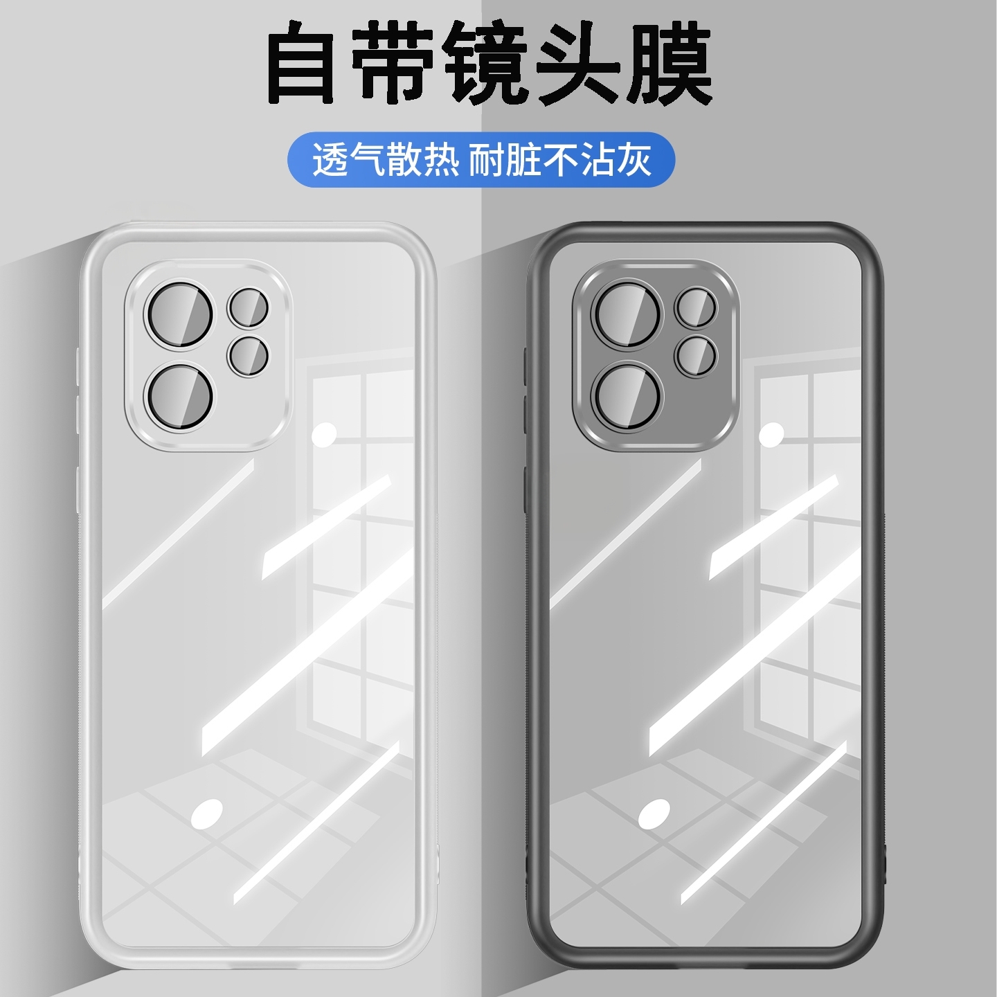 适用oppo reno15手机壳ren015pro保护套reon14pr0防摔rone13por镜头全包12pro透明opop带镜头膜0pp0软PLV110