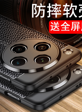 适用于oppofindx8手机壳findx8pro保护套finx8pr0防摔flndx8镜头全包fndx7ultra潮男女0pp0防滑opop散热PKB11