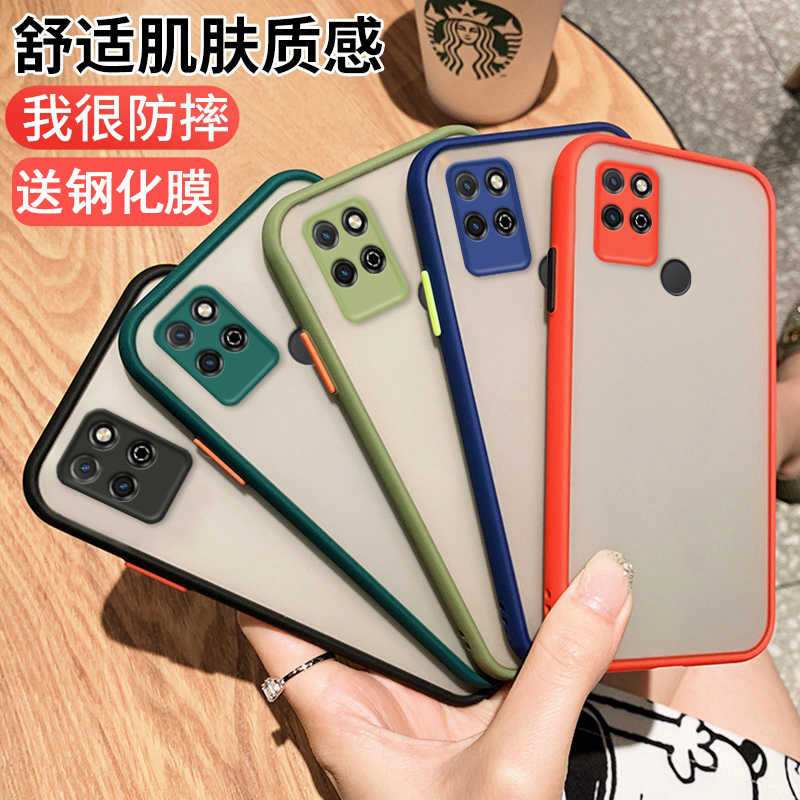 荣耀手机壳paly5tpiay5t