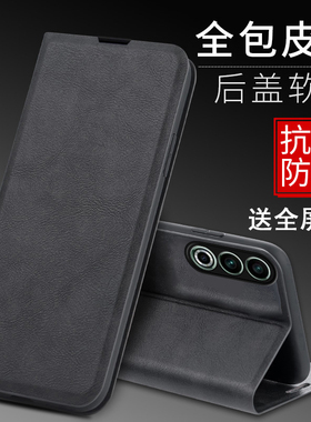 适用于oppoa3x手机壳opopa3x保护套0pp0a3pro防摔opppa3pr0前后全包opooa3×翻盖皮套oopo插卡PKD130活力PKA1