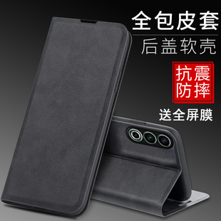 适用于oppoa3x手机壳opopa3x保护套0pp0a3pro防摔opppa3pr0前后全包opooa3×翻盖皮套oopo插卡PKD130活力PKA1