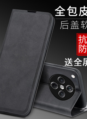 适用于oppofindx8s+手机壳flndx7ultra保护套fidx6pro防摔fndx5pr0前后全包finx3天玑版翻盖皮套0pp0插卡PKB1