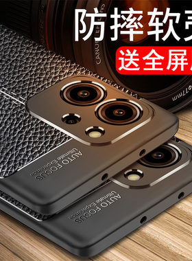 适用于荣耀80se手机壳GIA-AN80保护套ANN-AN00防摔ANNANOO镜头全包容药80es潮男女荣誉八十零pro防滑8opor散