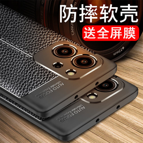 适用于荣耀80se手机壳GIA-AN80保护套ANN-AN00防摔ANNANOO镜头全包容药80es潮男女荣誉八十零pro防滑8opor散