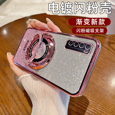 适用于华为nova7手机壳JEF-AN00保护套AN20防摔JER-AN10镜头全包novo7pro带支架nove7pr0透明navo7por软n0va7