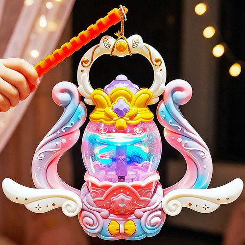 中秋节儿童手提灯笼音乐发光花灯