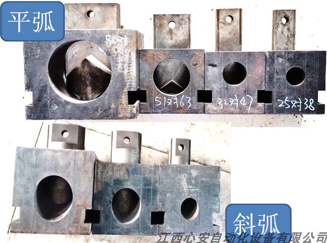 心安自动化不锈钢防盗网液压冲孔机冲弧栏杆楼梯模具平弧斜弧包邮
