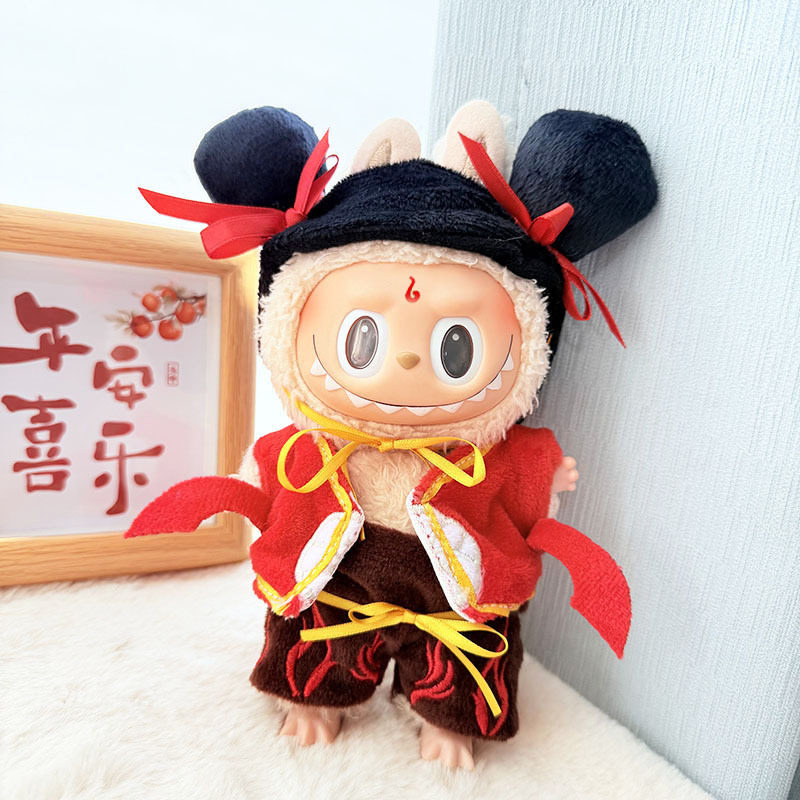 仅衣服新品一二代Labubu衣服挂件拉布布坐坐娃衣唐装平安衣服可爱