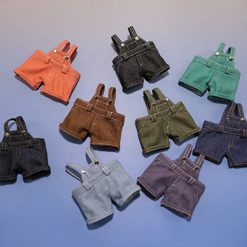 15cm棉花娃娃易穿脱牛仔背带裤明星同款娃衣毛绒玩偶公仔可替换装