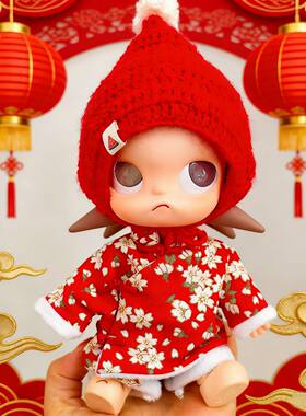 Zsiga可动人偶向往之处玩偶娃衣新年棉服1/8嘎子姐着替喜庆红袄服