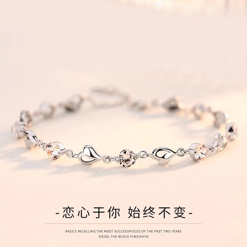 爱心延长链四叶草手链冷淡风ins