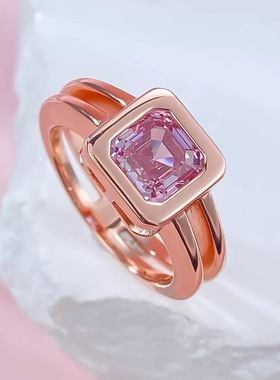 镶嵌粉宝石阿斯切宝塔戒指