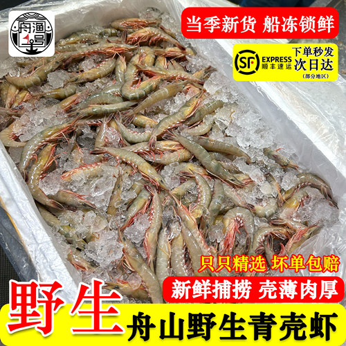 营养价值高宝宝辅食带膏率50%