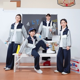 江西吉安市吉水县统一校服小学生初中高中夏季春秋季运动装新款