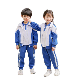 小学生班服春秋季秋装运动老师开幕式秋冬男女童活力俩件套开学