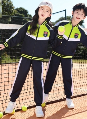 运动风校服韩版春夏蓝白典礼男女小学生幼儿园园服灰色系春秋装