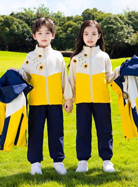 幼儿园园服休闲内搭运动套装老师儿童季节男女童校园彩虹色四件套