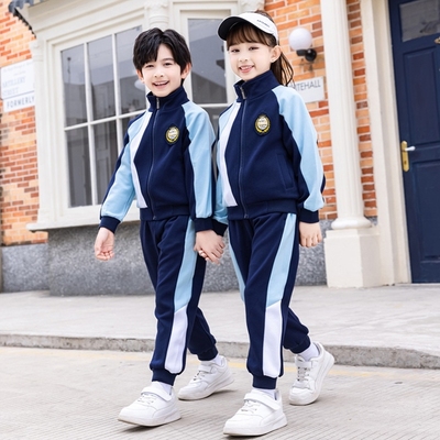 幼儿园园服冬季运动会西装秋冬季运动员学院风运动服装运动套装