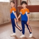 新幼儿园园服三件套冲锋衣儿童三合一套装 中小学生班服校服秋冬服