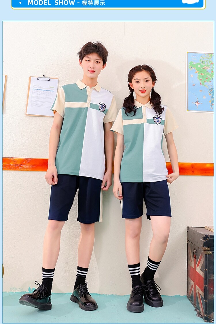 幼儿园园服夏季短袖学院风运动服校服男女童装韩版套装小学生班服