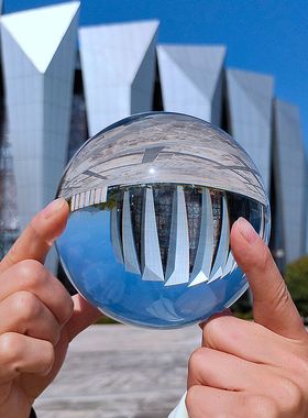 特大号白水晶球透明圆球拍照摄影道具玻璃家居装饰品客厅办公摆件