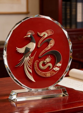 龙凤福婚庆吉祥贺礼纳祥装饰摆件