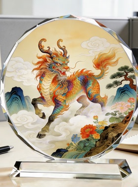 新中式瑞兽麒麟摆件茶室书房造景商铺前台旺事业纳祥瑞创意工艺品