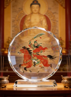 武财神关公骑马水晶摆件关云长驰骋图景居家商铺忠义旺运工艺摆台