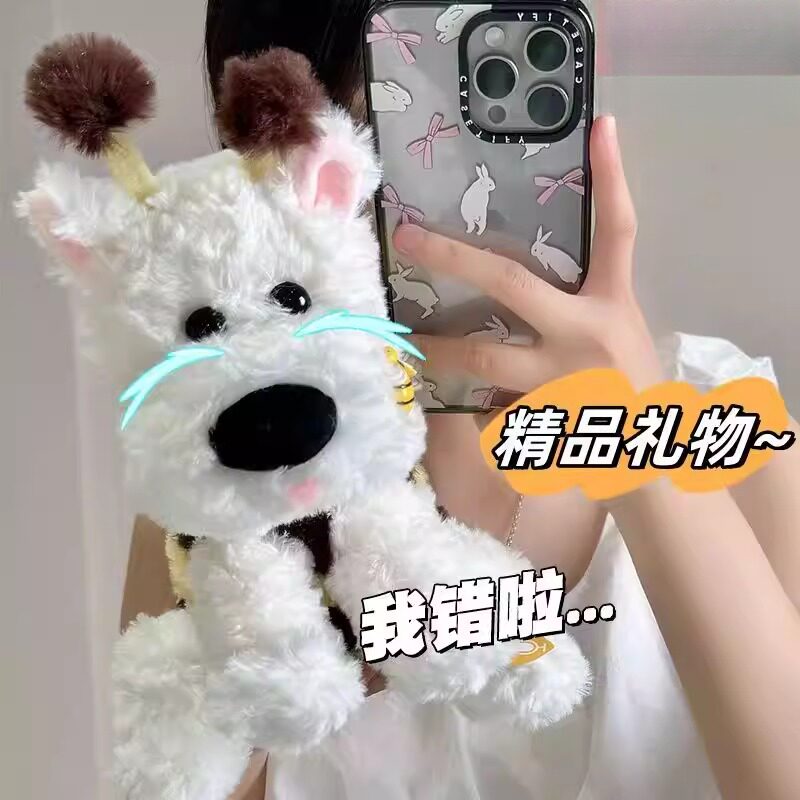 西高地蜜蜂狗会叫狗狗学话唱歌