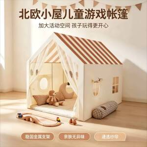 加大号儿童公主帐篷分床神器
